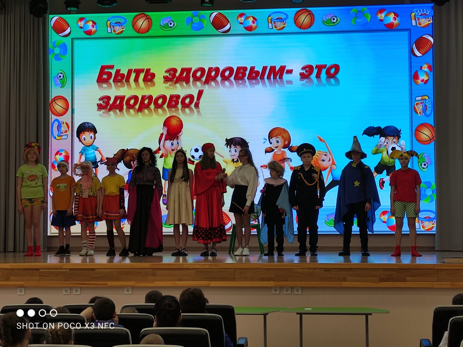 Происки королевы Инфекции.