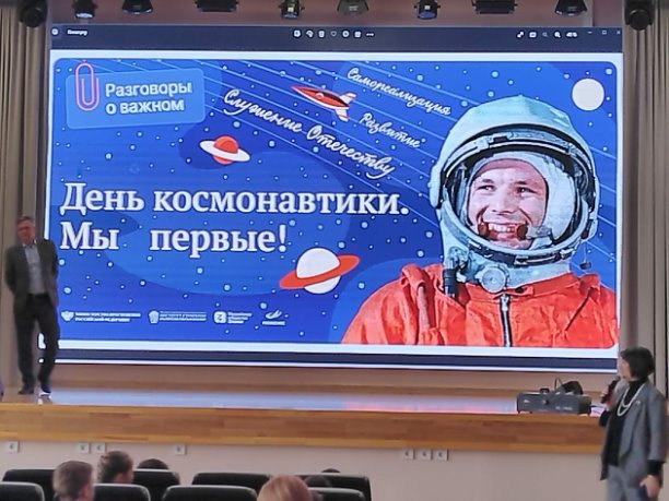 Презентация книги.