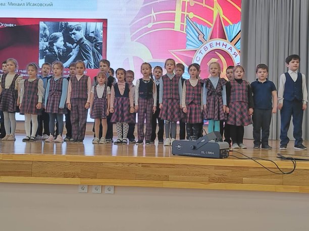 С песней к Победе!.