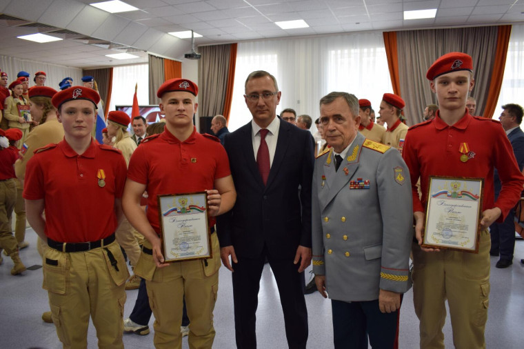 Благодарственное письмо.