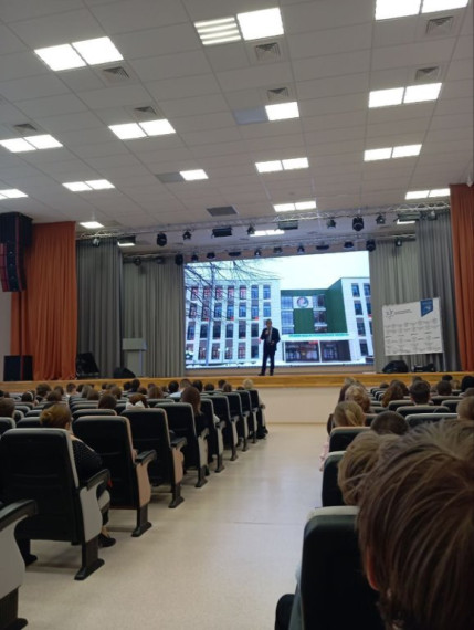 Урок цифры.