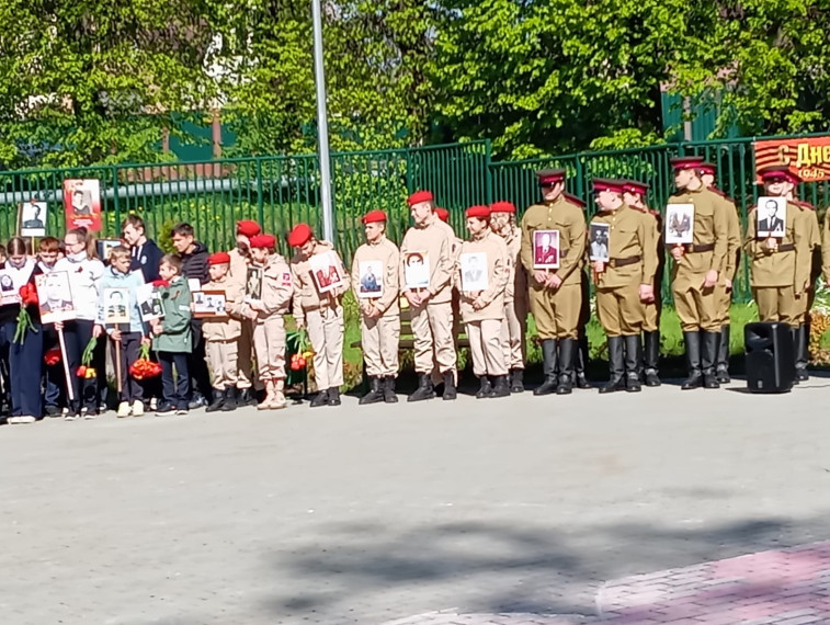 Школьный митинг.
